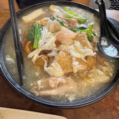 pic of wok hey hor fun