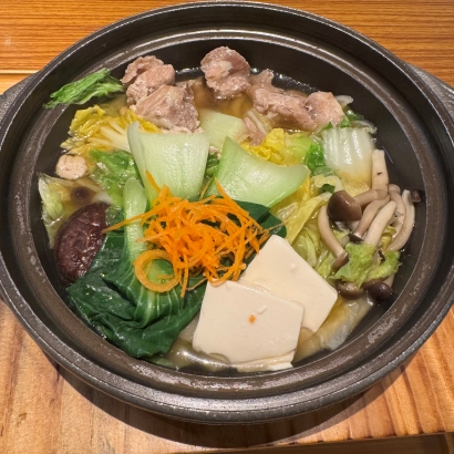 pic of nabeyaki udon