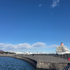pic of yokohama harbour