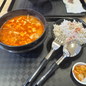 pic of korean tofu soup